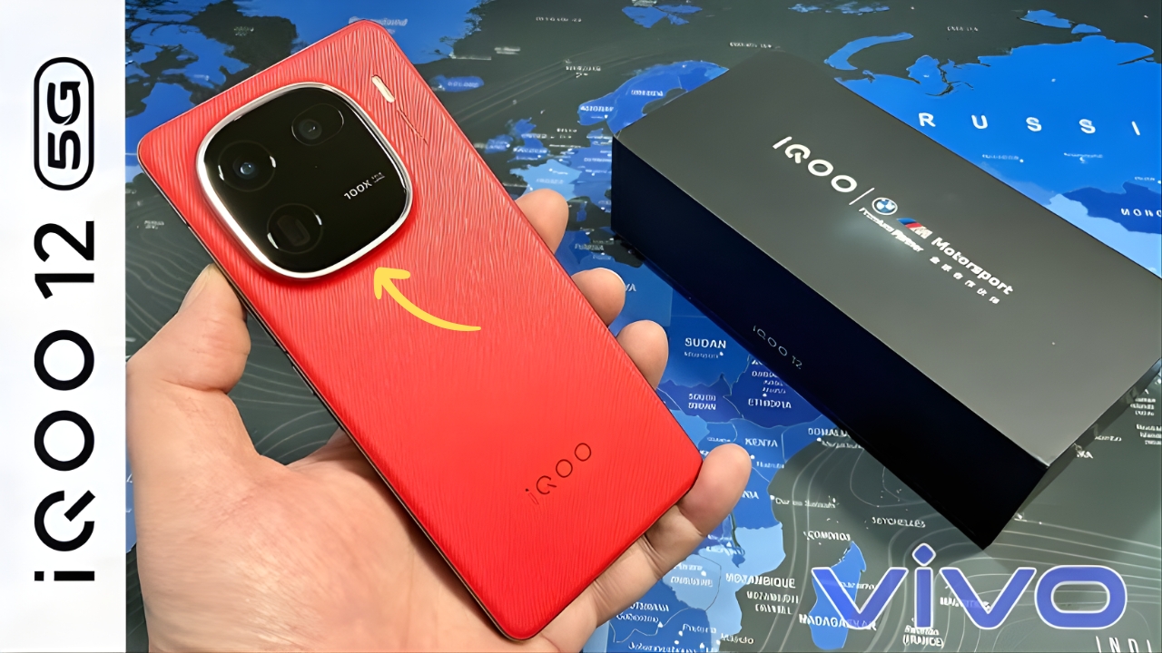 iQOO 12 5G