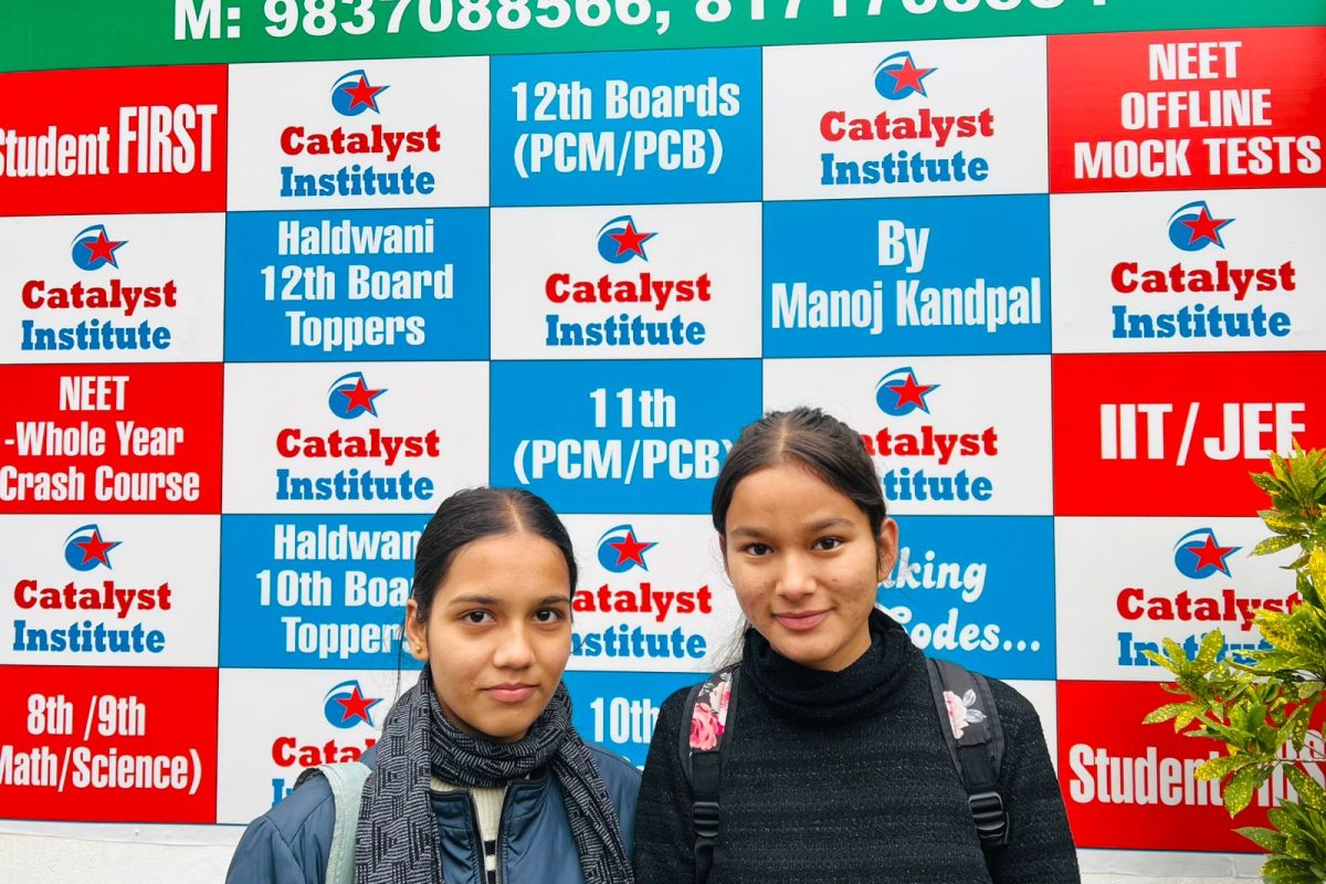 WhatsApp Image 2025-02-03 at 11.51.42 AM (1)